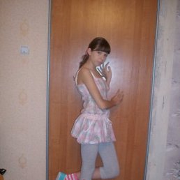 Рена, Москва