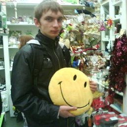 Skinhead, Москва