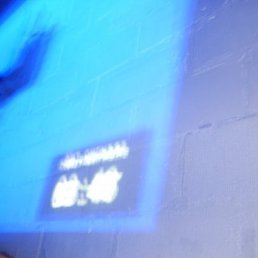 Маша, Москва