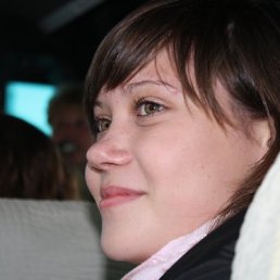 Саша, Москва