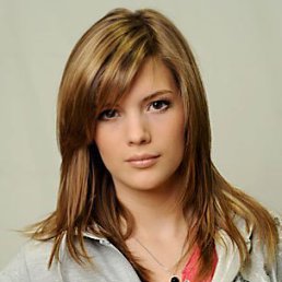 Найда, Горловка