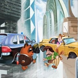 Дима, Москва