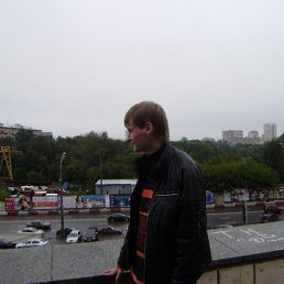 Даня, Москва