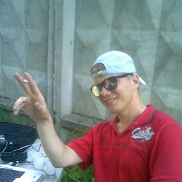 Шамиль, Москва