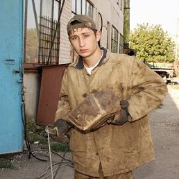 Don, Москва