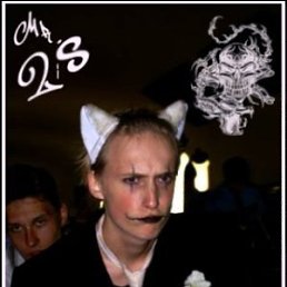 Дима, Санкт-Петербург