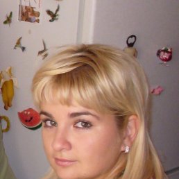 Олеся, Москва