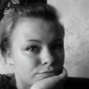 Любочка, Домодедово