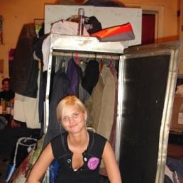 Мила, Москва