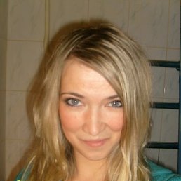 Леся, Москва