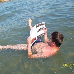 Илья, Москва