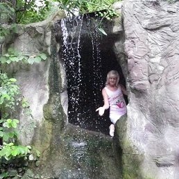 Татьяна, Жуковский