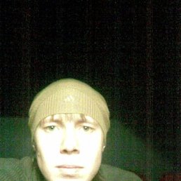 Александр, Киев