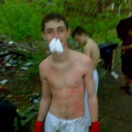 Мария, Москва