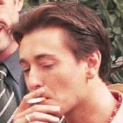 Андрей, Харьков