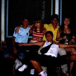 Гашишь, Москва