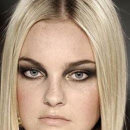 Елизавета, Кировск