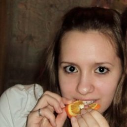 Катрин, Санкт-Петербург