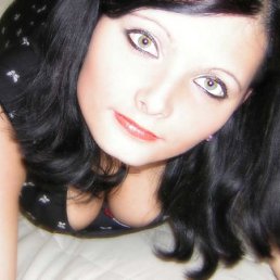 Марина, Горловка