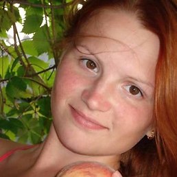 Сонька, Москва