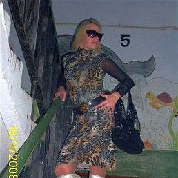 Вика, Москва