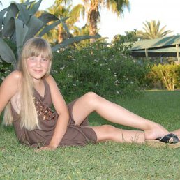 Thbilbo, Москва