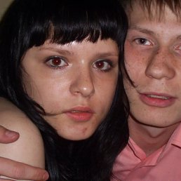 Надин, Киев