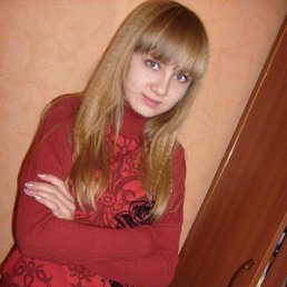 Вика, Москва