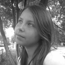 Юленька, Москва