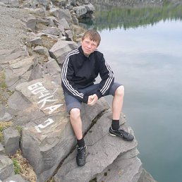 Іннулічка, Кузнецовск