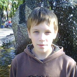 Артур, Москва