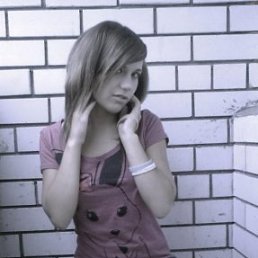 Танюшка, Кировск