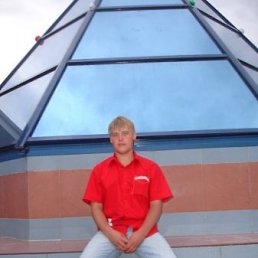 Санек, Москва