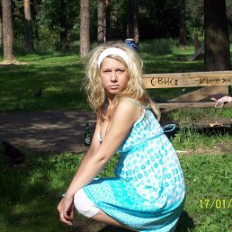 Олег, Москва