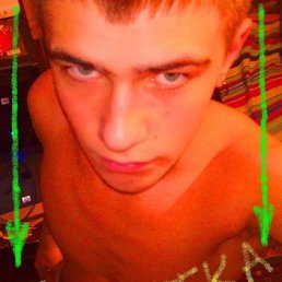 Денис, Москва