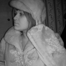 Наташа, Москва