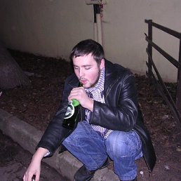 Анжела, Москва