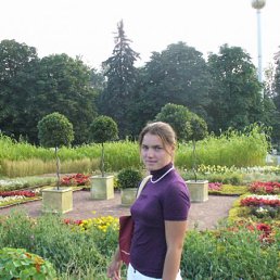 Маша, Днепропетровск