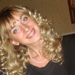 Натали, Горловка