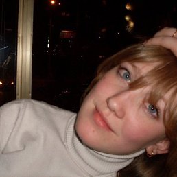 Инна, Москва