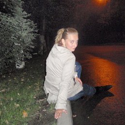 Юля, Москва