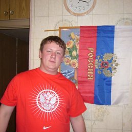 Кирилл, Москва