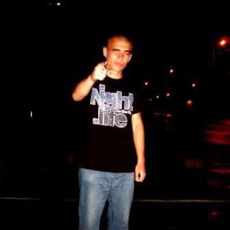 Андрей, Горловка