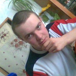 Володя, Новосибирск