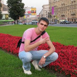 Артем, Киев