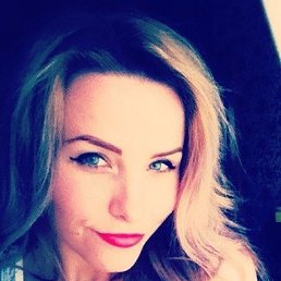 Настя, Москва