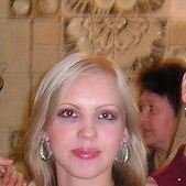 Стася, Москва