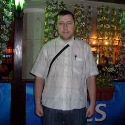 Сергей, Воркута