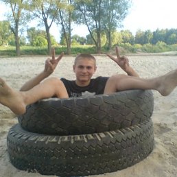 Ivan, Воловец