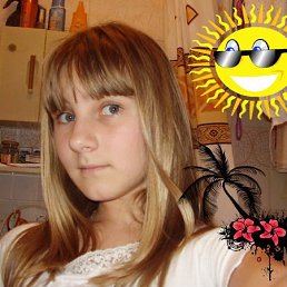 Светлана, Павловский Посад